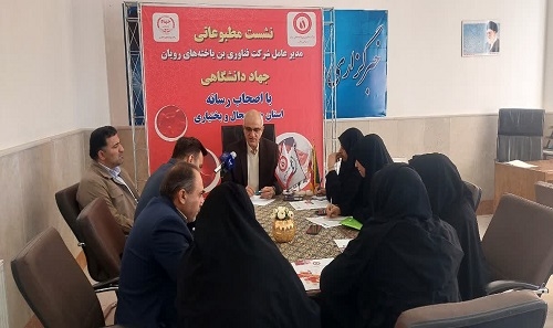مدیرعامل بانک خون بندناف رویان...
