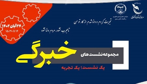 اهمیت برندسازی و اثر مثبت آن د...