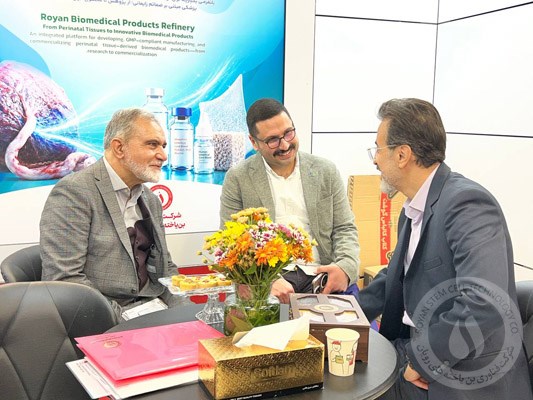 بانک خون بندناف رویان در دوازد...