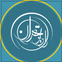 گفتگوی مسئول بخش پردازش بانک خ...