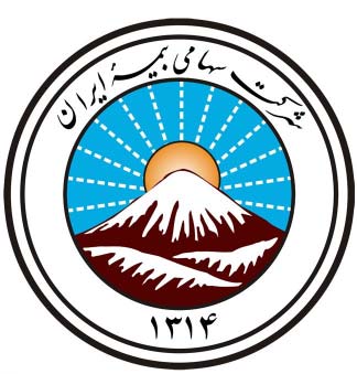 بیمه سلول‌های ذخیره شده نزد بیمه ایران