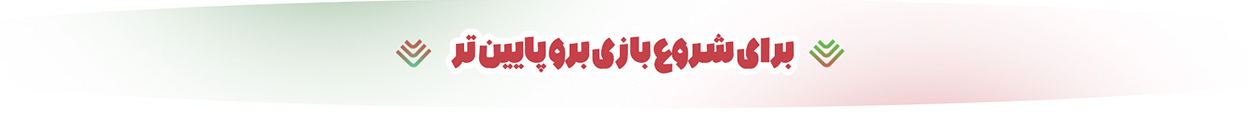 responsive-image