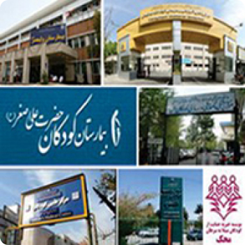 مراکز همکاری